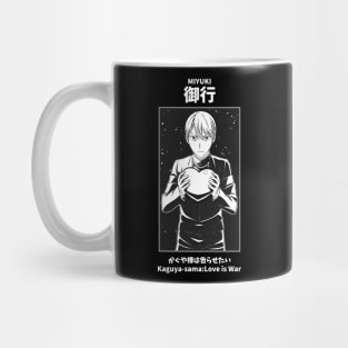 Miyuki Shirogane Love is War Mug